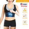 Women Sweat Vest Waist Trainer Shaper Heat Trapping Pullover Sweat Gym Vest Slimmer Sauna suits Sweat Body Shaper Vest